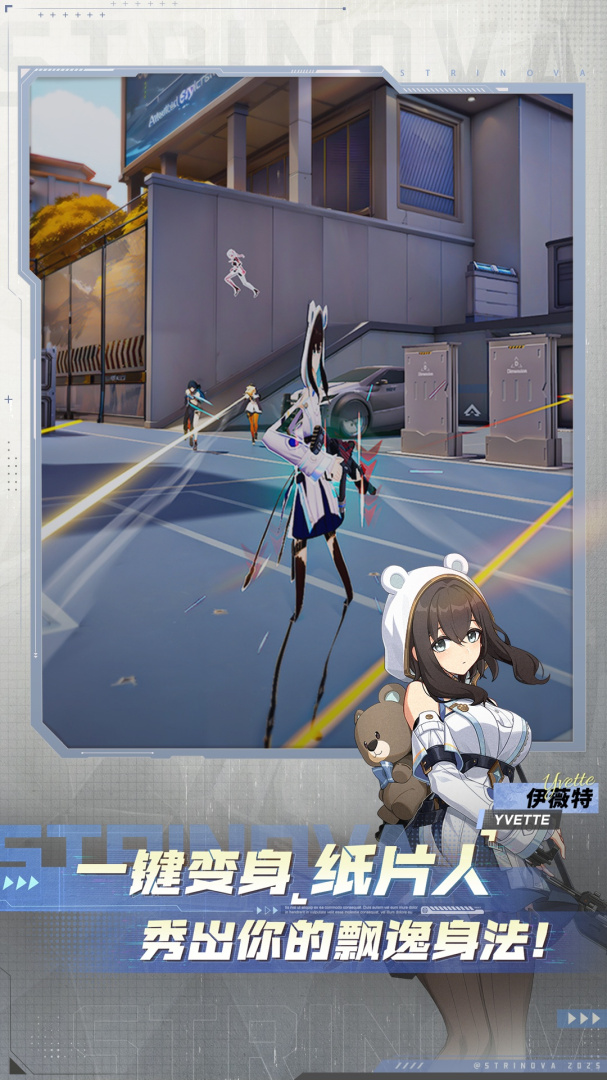 卡拉彼丘最新版