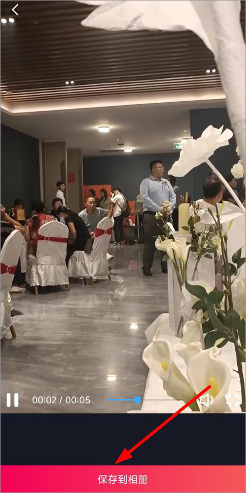 芝士录屏最新版本