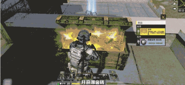 使命召唤手游越南服