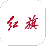 红旗智联app最新版