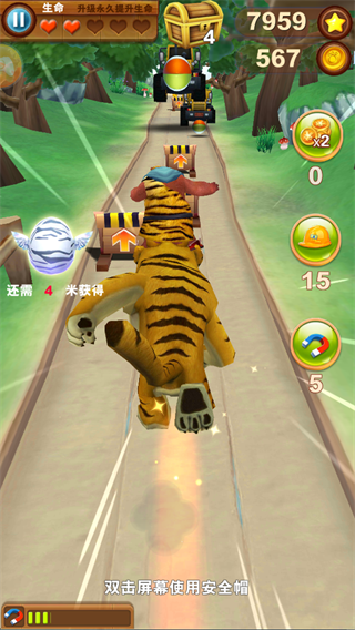 熊出没之熊大快跑2018手游