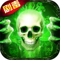 雷霆斩月九游版