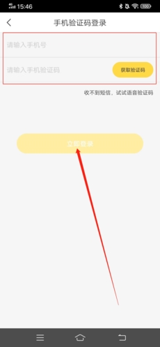 千帆直播官方版