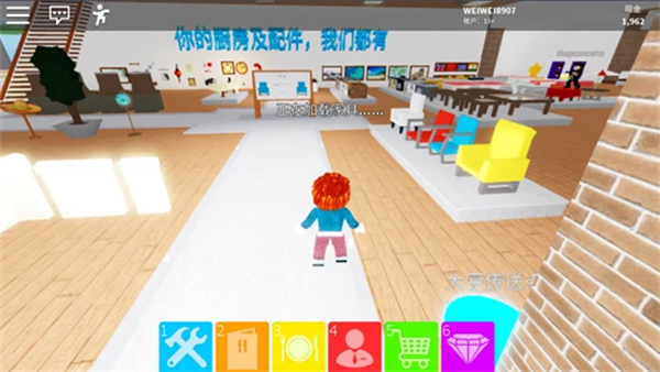Roblox手机版(罗布乐思)