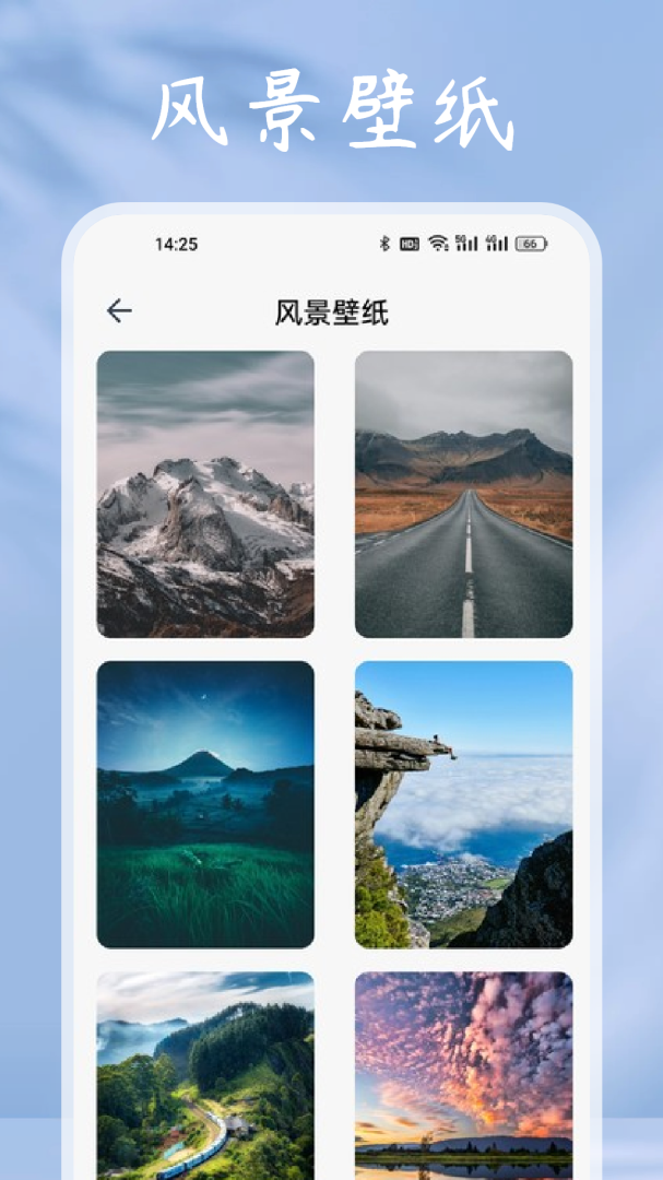 猫番阅读app最新版