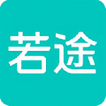 若途旅行app