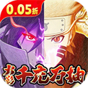 指尖决斗家手游