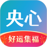 央心倾诉心理咨询