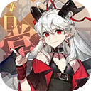 非日常邂逅物语