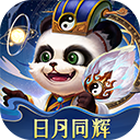 勺子梦三国