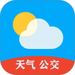天气公交app