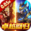 黑暗契约折扣版