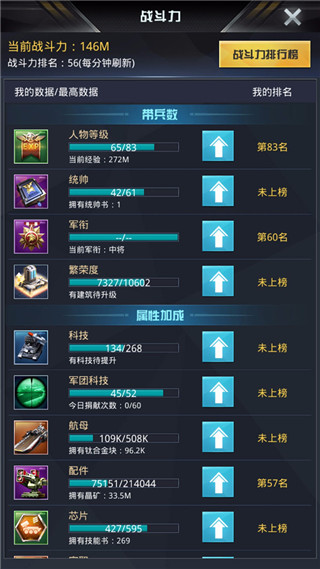 我的使命vivo客户端