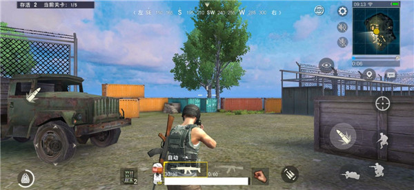 生存小队单机吃鸡最新版