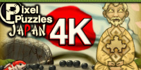 像素解谜：日本