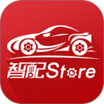 智配Store官方app