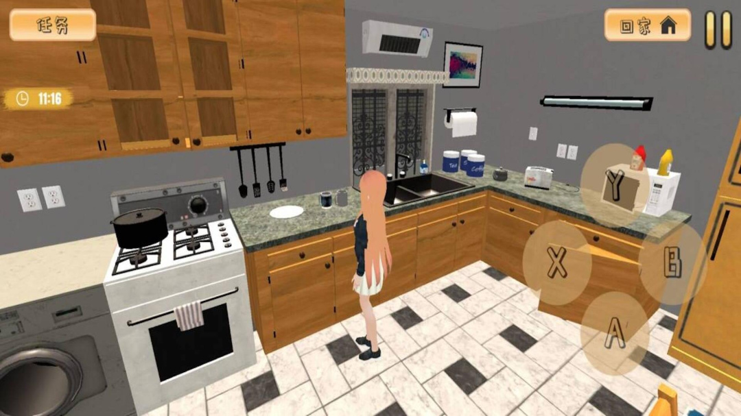 小忍计划模拟器