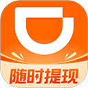 滴滴车主司机端app