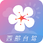 莉景天气官方版app