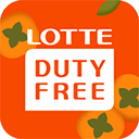 乐天免税店官方版