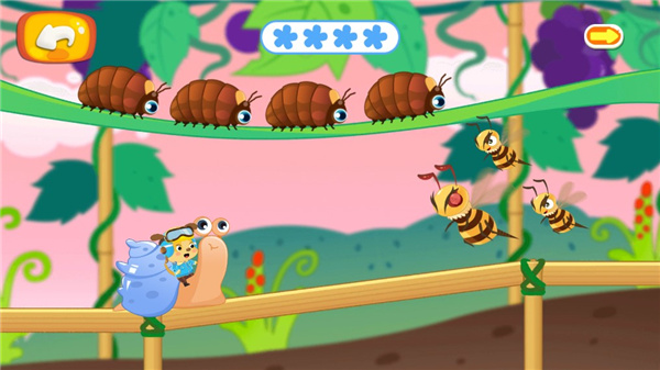 麦田拼音官方版