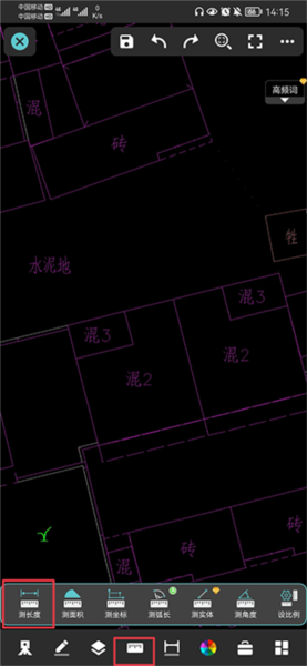 浩辰CAD测绘教程2