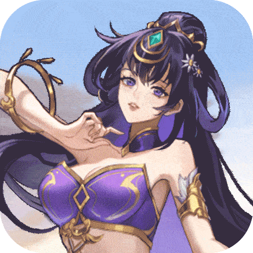 天下争霸三国志九游版