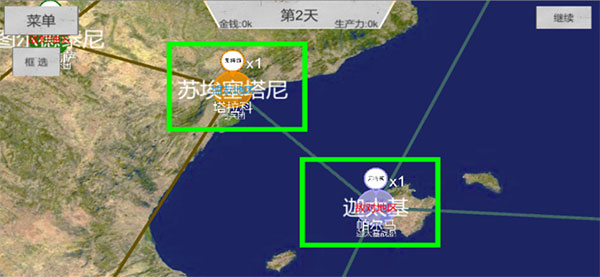 世界战史先秦联机版