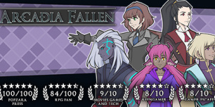 阿卡迪亚的陨落