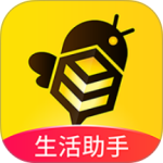 蜂助手官方版