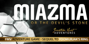 魅影或魔鬼的石头