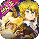 七人传奇：光与暗之交战国际版(7DS)