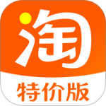 淘特(改名淘宝特价版)