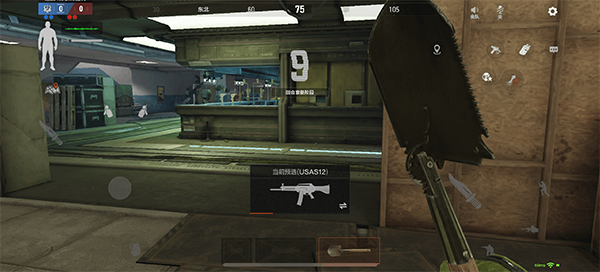 暗区突围官方版