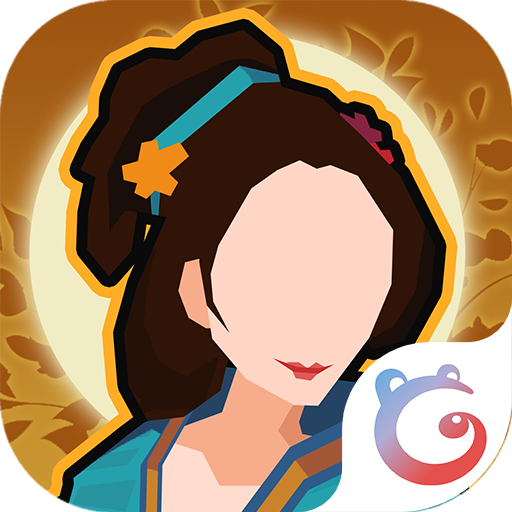 无悔华夏百度渠道版