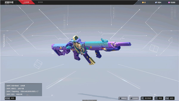 卡拉彼丘官方版手游