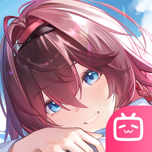 深空之眼bilibili版