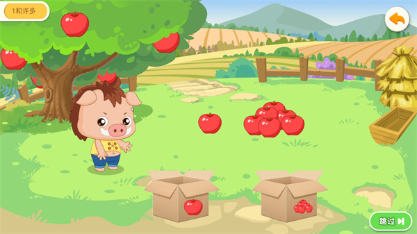 哆哆天才乐园官方版