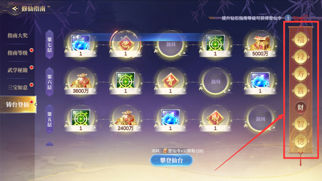 捕鱼新纪元官方版