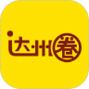 达州圈官方版app