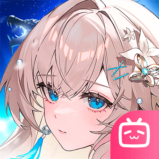 龙族：卡塞尔之门bilibili版