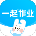 一起作业最新版