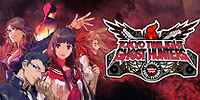 魔都红色幽击队