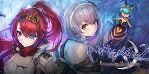 无夜之国2：新月的花嫁