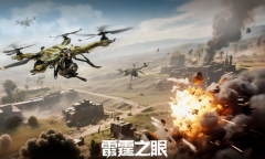 化身战场之眼！《雷霆之眼》Steam即将上线：执掌无人机群，主宰现代战场！