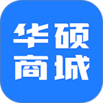 华硕商城最新手机版