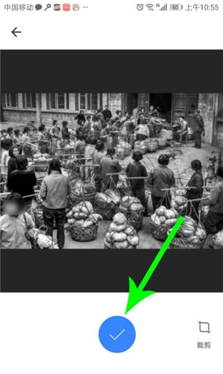 你我当年官方版