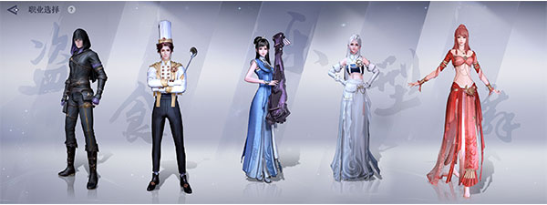 天谕华为渠道服