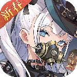 空之要塞：启航vivo版