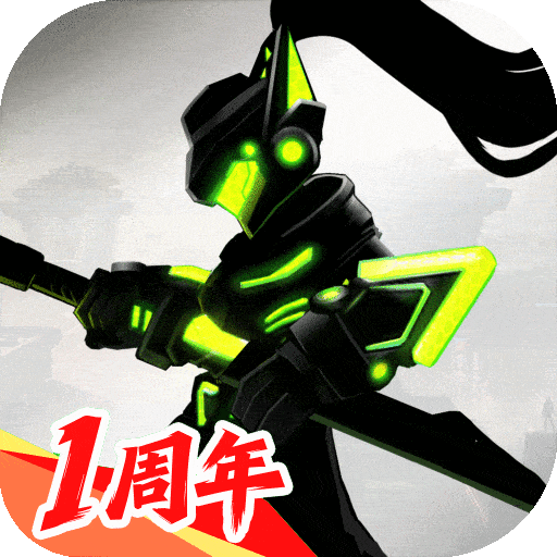 火柴人联盟3九游版